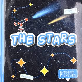 The Stars: Solar Systems (The Solar System)'s front cover