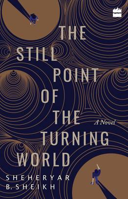 The Still Point Of The Turning World [Paperback]
