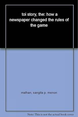 The TOI Story