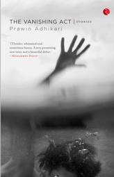 The Vanishing Act