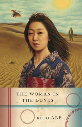 The Woman in the Dunes's front cover