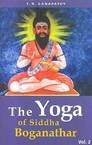 The Yoga of Siddha Boganathar