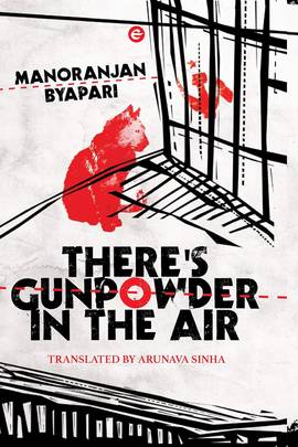 There's Gunpowder in the Air's front cover