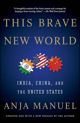 This Brave New World