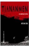 Tiananmen