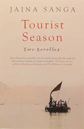 Tourist Season