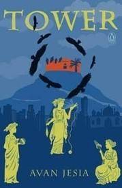 Tower's front cover