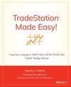 TradeStation Made Easy!