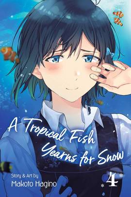 Tropical Fish Yearns for Snow, Vol. 4's front cover