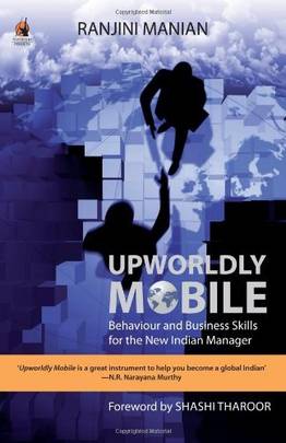 Upworldly Mobile