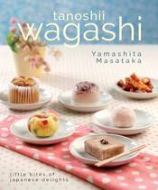 Wagashi