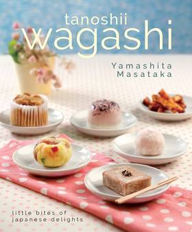 Wagashi