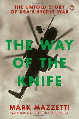 Way of the Knife;The's front cover