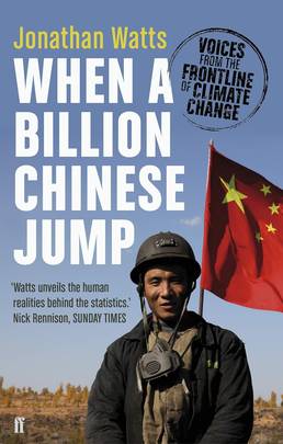 When a Billion Chinese Jump's front cover
