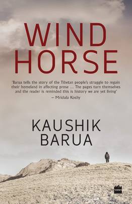 Windhorse's front cover