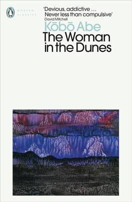 Woman in the Dunes's front cover