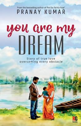 You are My Dream's front cover