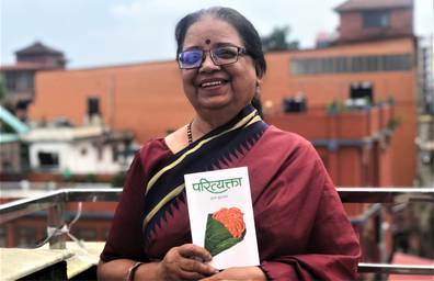 Book delayed by lockdown hits the stands