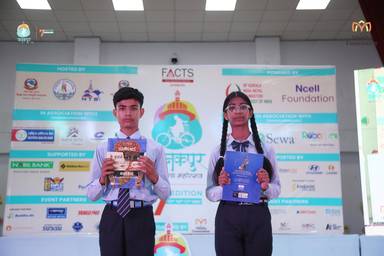 भाषाको महत्त्व बुझाउने चित्र पुस्तक ‘हामीलाई के कुराले मान्छे बनाउँछ’ जनकपुर साहित्य महोत्सवमा विमोचित