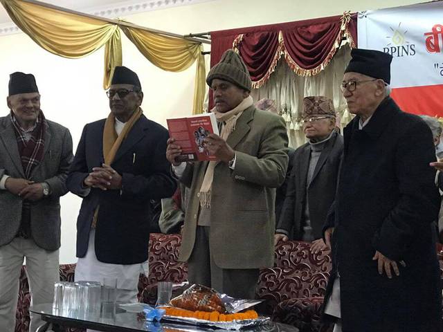 बीपी विचार राष्ट्रीय समाजले ४४ औं मेलमिलाप दिवस मनायो