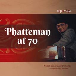 Phatteman's debut album to be released