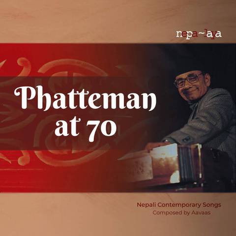 Phatteman's debut album to be released