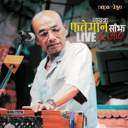 Gayak Phatteman Saanjh, 2002