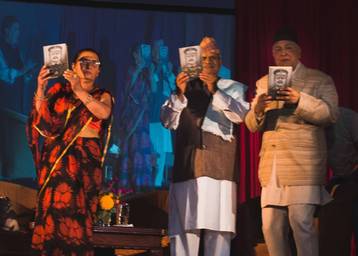 पूर्व प्रहरी महानिरिक्षक खरेलको पुस्तक विमोचित