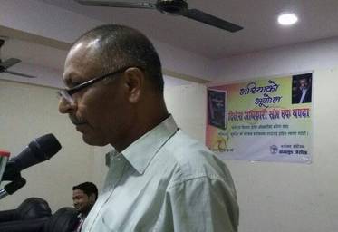 बाग्लुङमा 'भरियाको भूगोल'