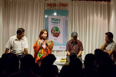 ‘खाना खानुभयो?’ सार्वजनिक