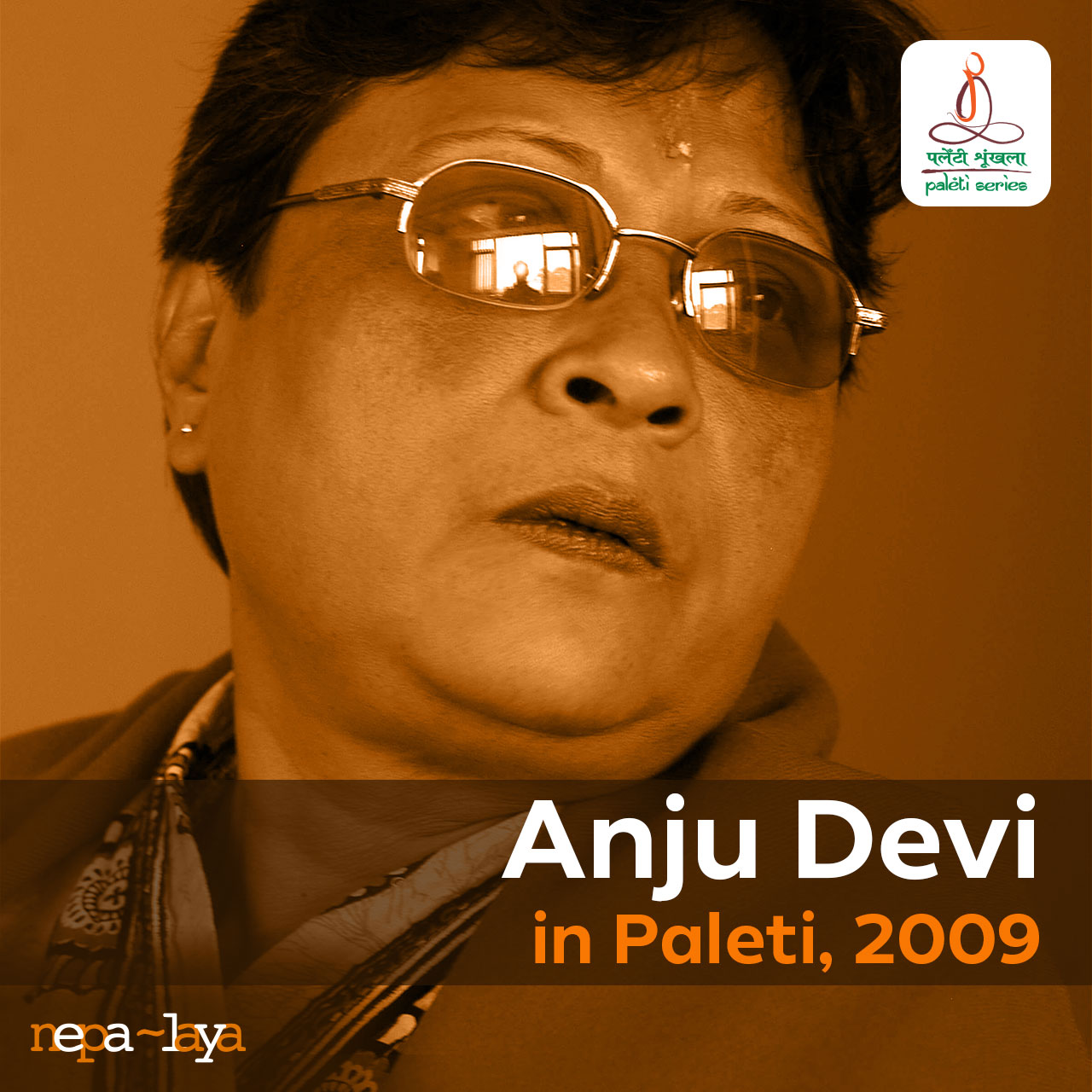 Paleti With Anju Devi April 2009
