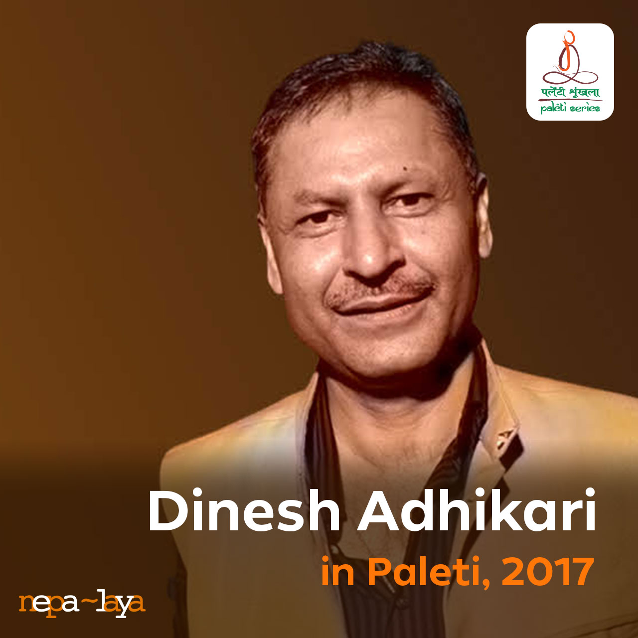 Paleti with Dinesh Adhikari - 'Bhariyako Bhoogol'