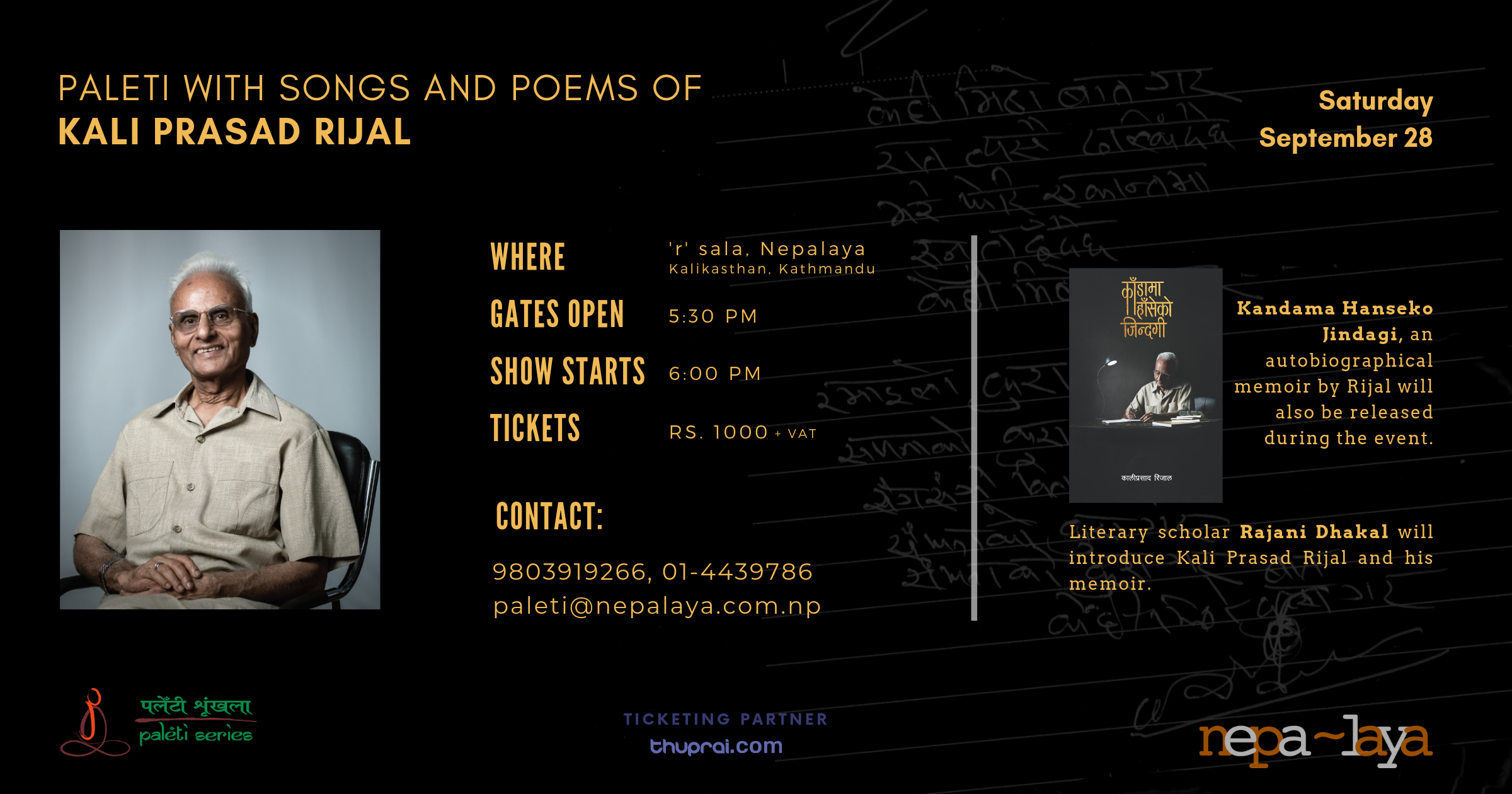Paleti with Songs and Poems of Kali Prasad Rijal