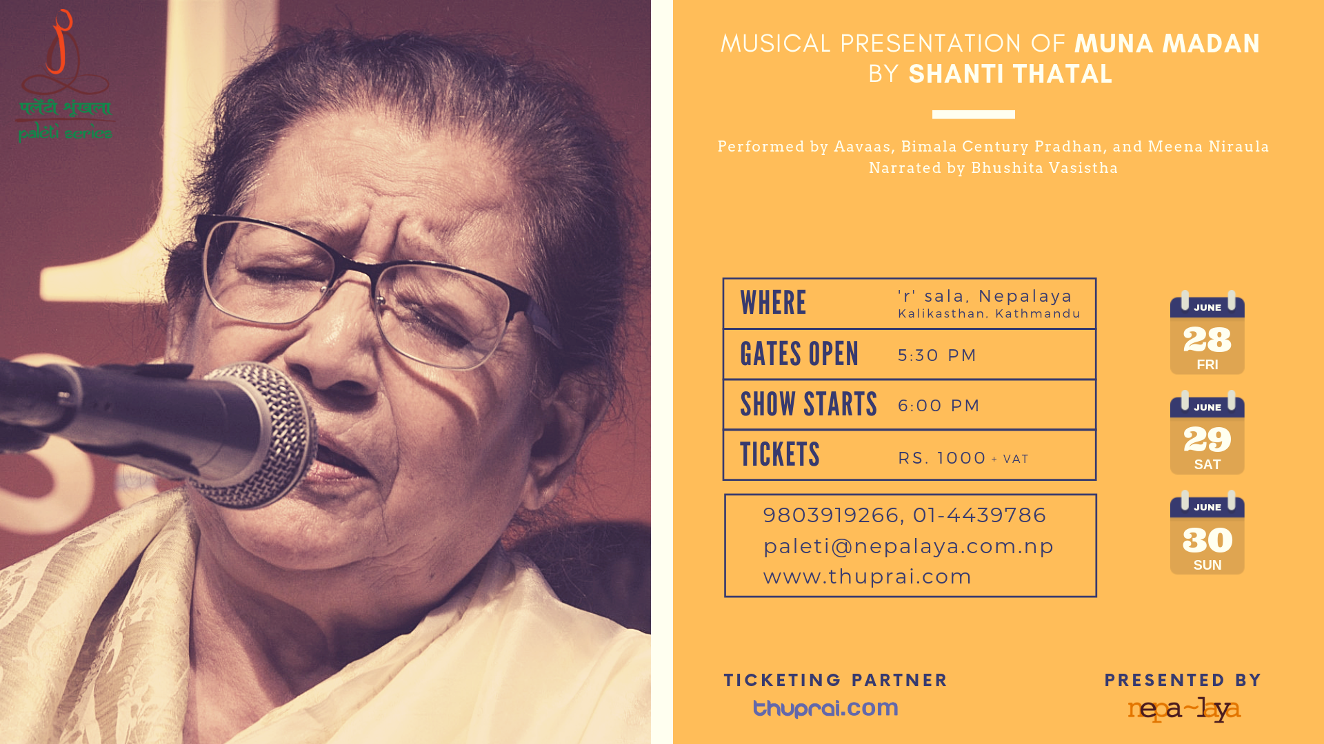 Musical Presentation of Muna Madan by Shanti Thatal