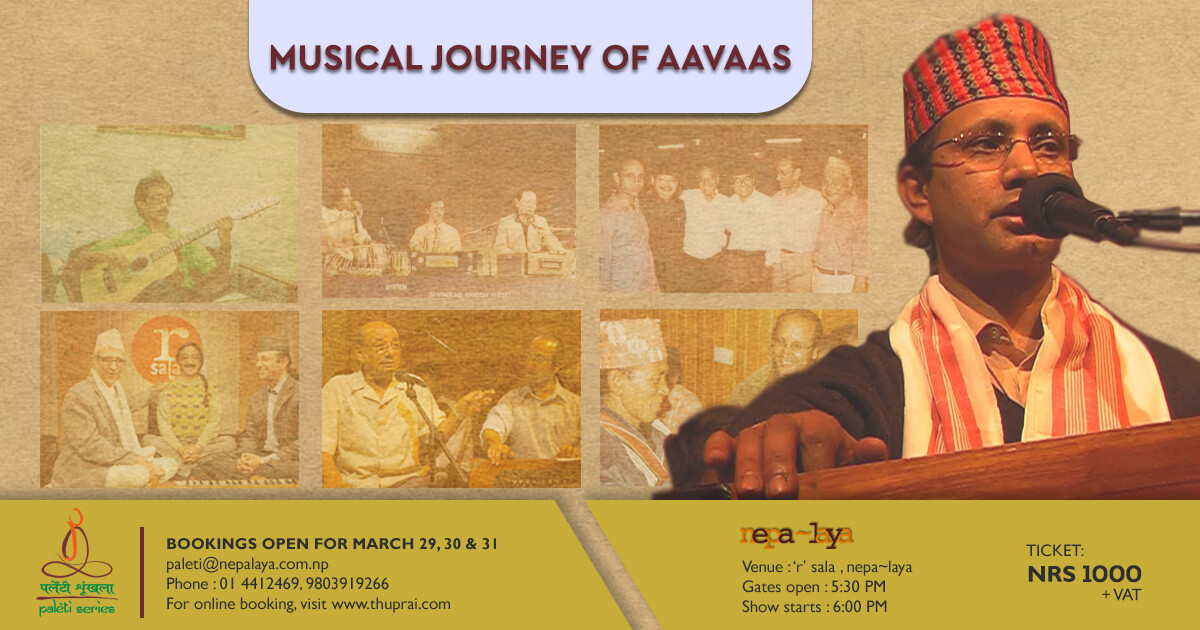 Paleti - Musical Journey of Aavaas