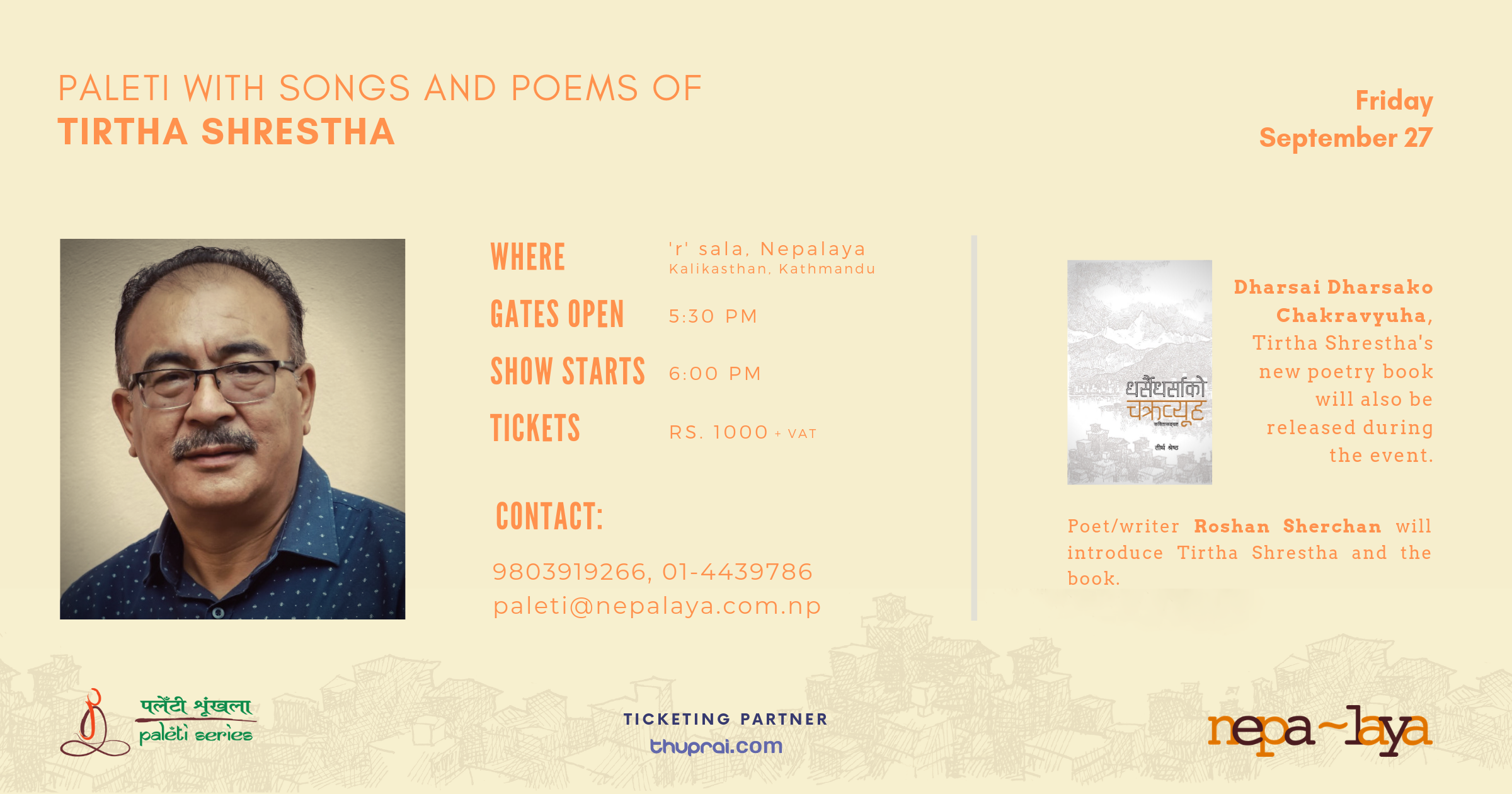 Paleti with Songs and Poems of Tirtha Shrestha