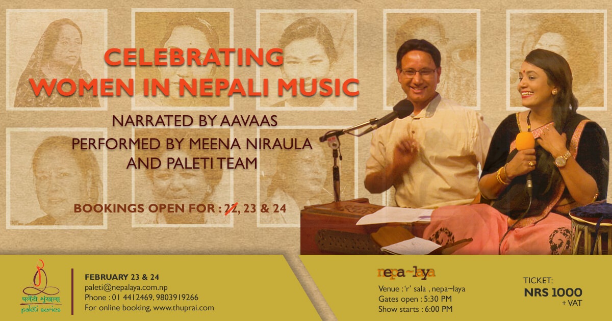 Celebrating Women in Nepali Music: Paleti with Meena