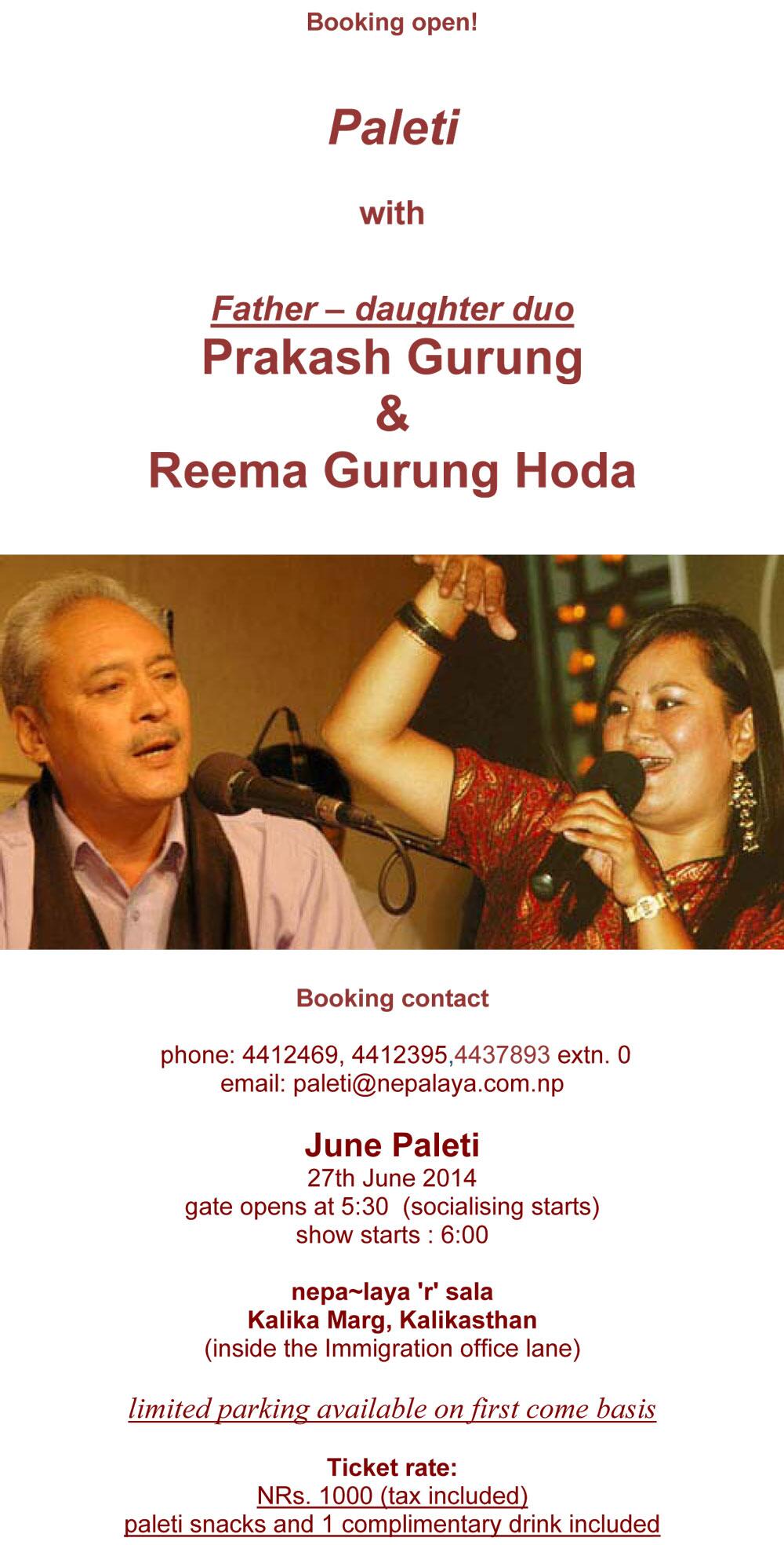Paleti With Prakash Gurung And Reema Gurung Hoda J