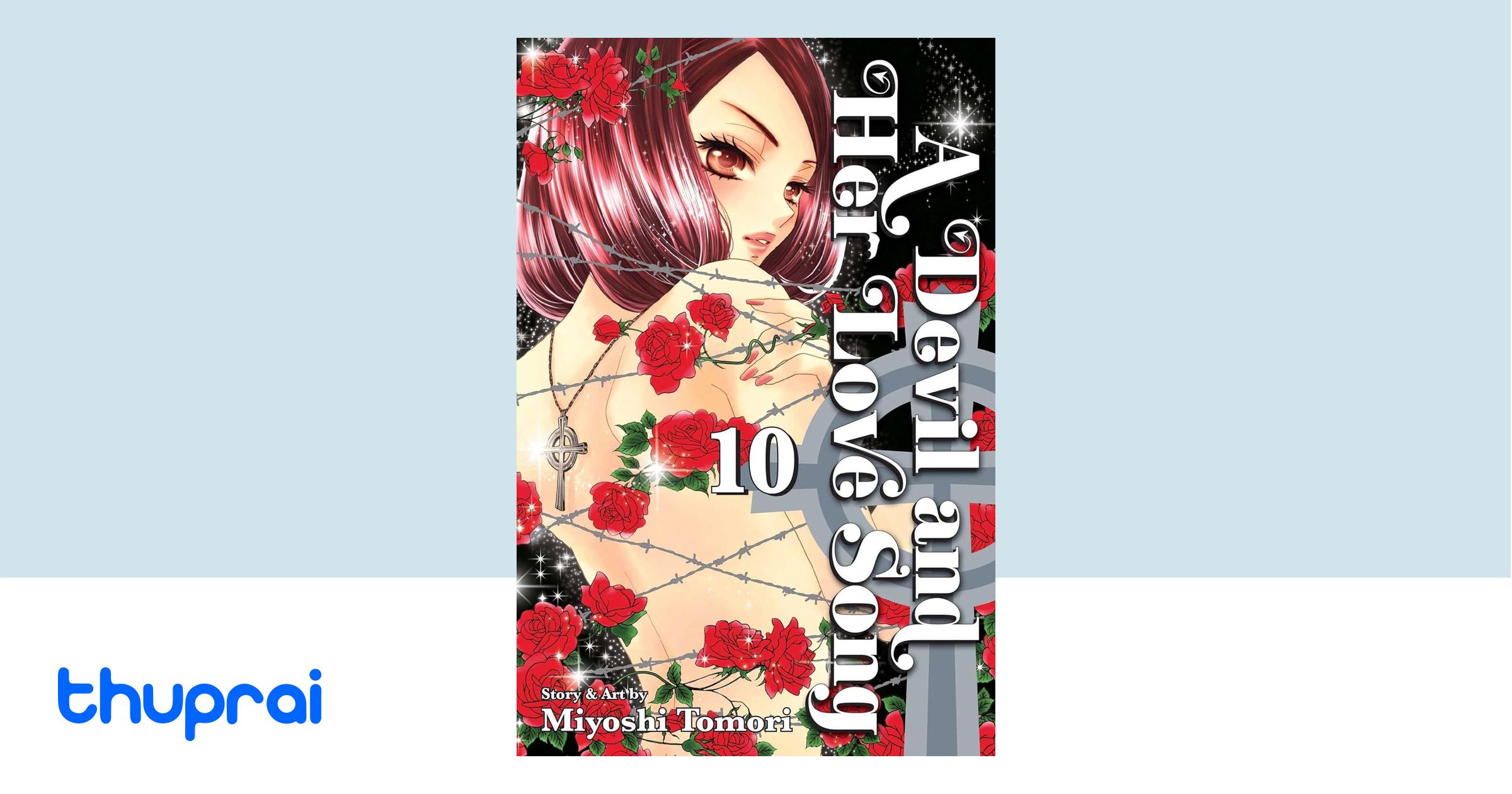 A Devil And Her Love Song Scan Vf Buy A Devil and Her Love Song, Vol. 10 in Nepal | Thuprai