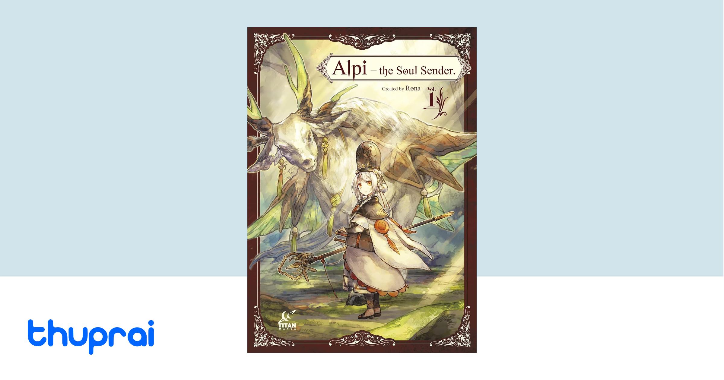 Buy Alpi the Soul Sender Vol.1 in Nepal | Thuprai