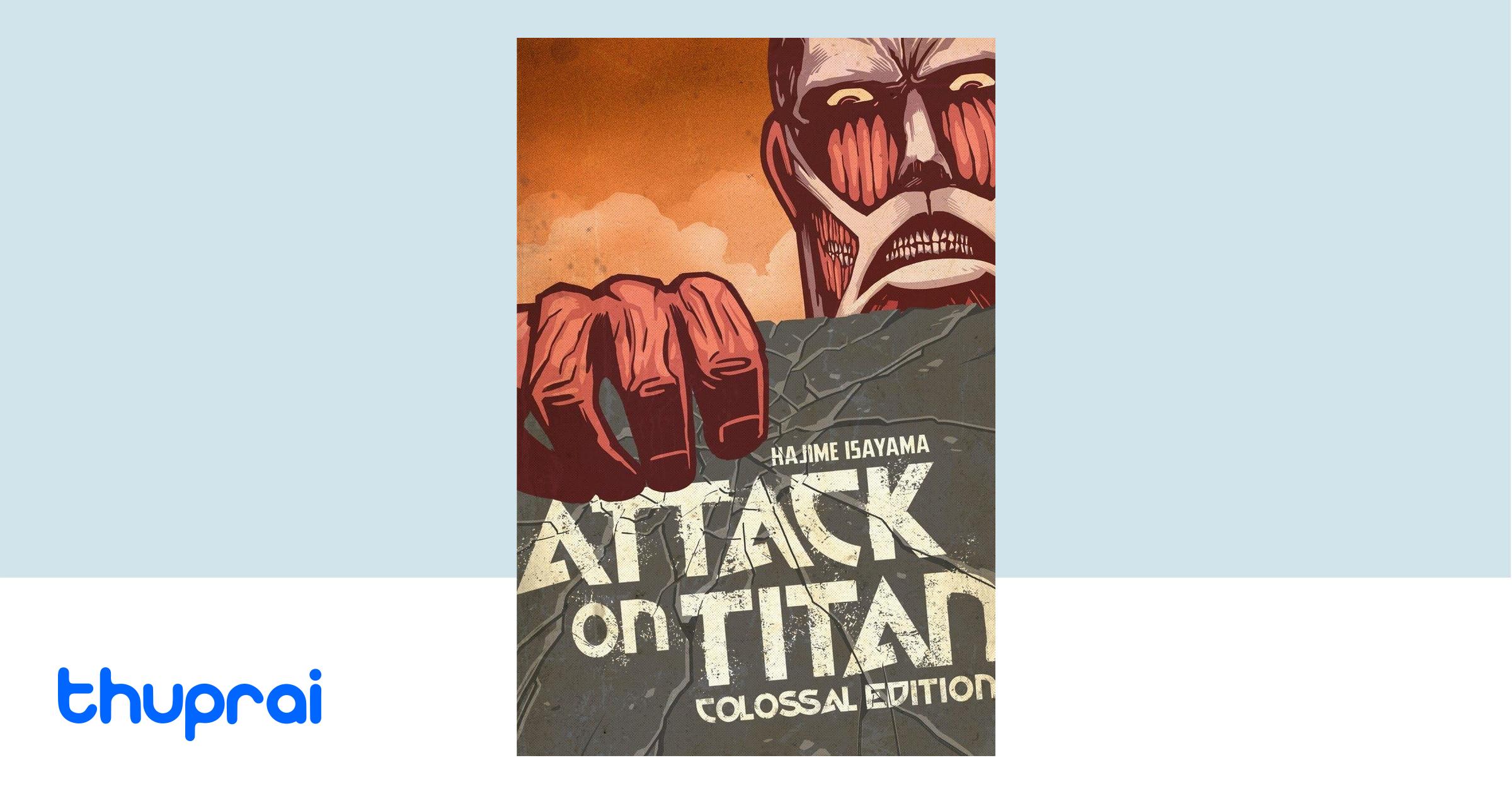 Buy Attack on Titan: Colossal Edition 1 in Nepal | Thuprai