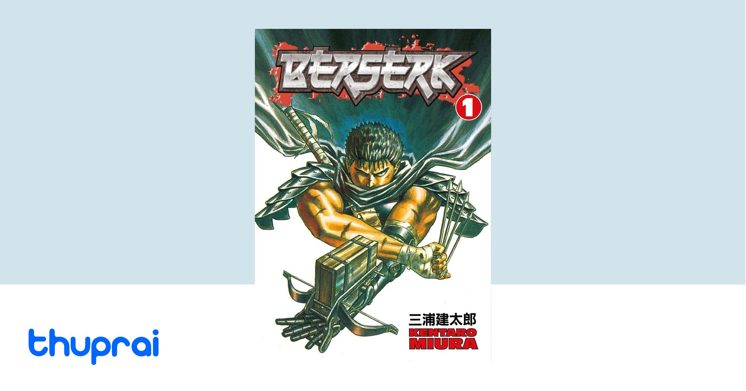 Buy Berserk, Vol. 1 in Nepal | Thuprai