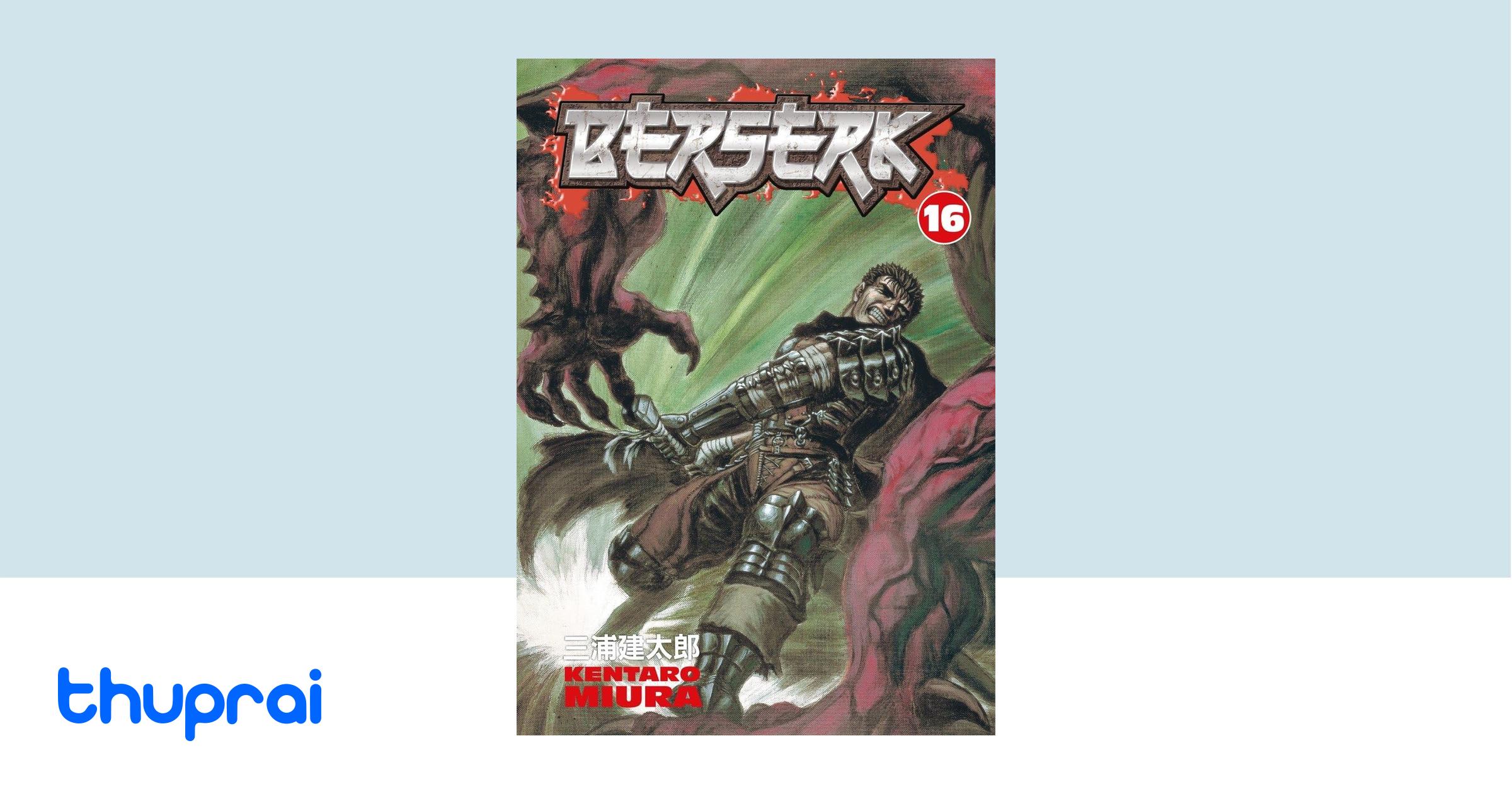 Berserk. Tome 16 main image 1