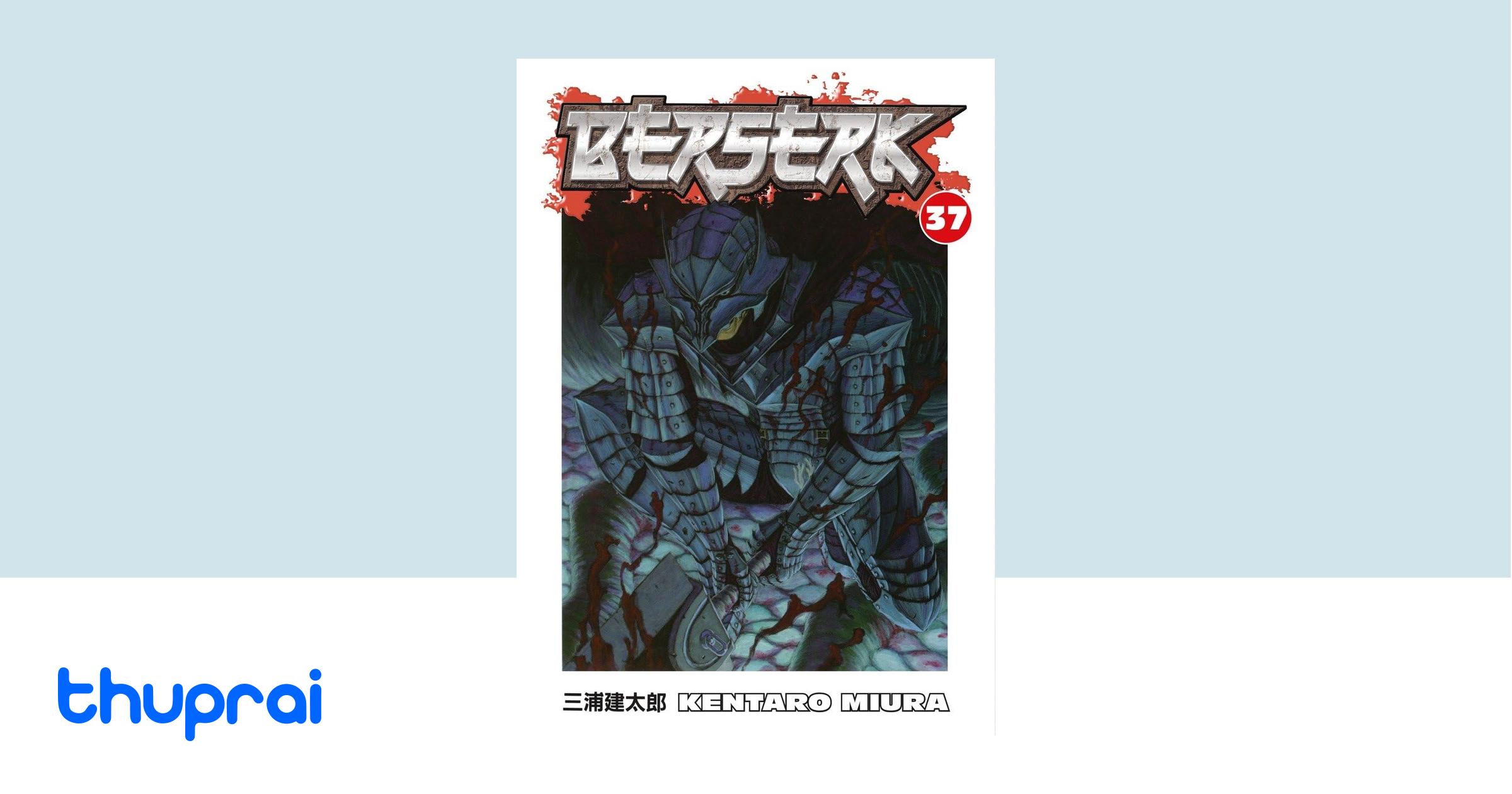 Buy Berserk Volume 37 in Nepal | Thuprai