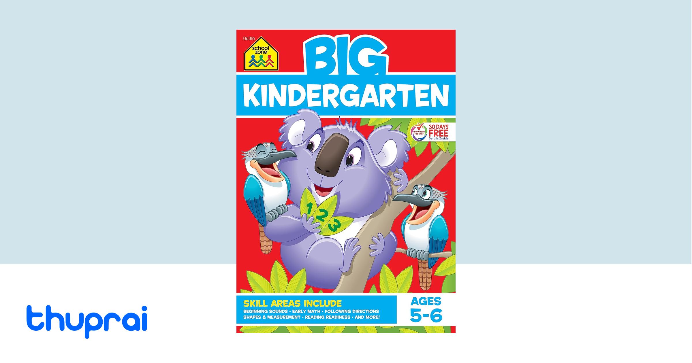  Buy Big Kindergarten in Nepal 