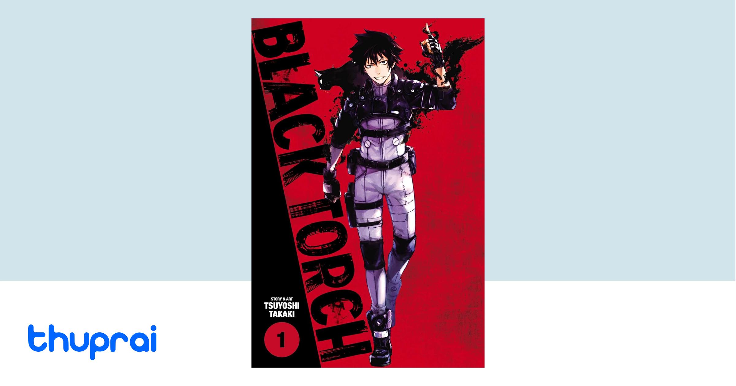 Buy Black Torch, Vol. 1 in Nepal | Thuprai