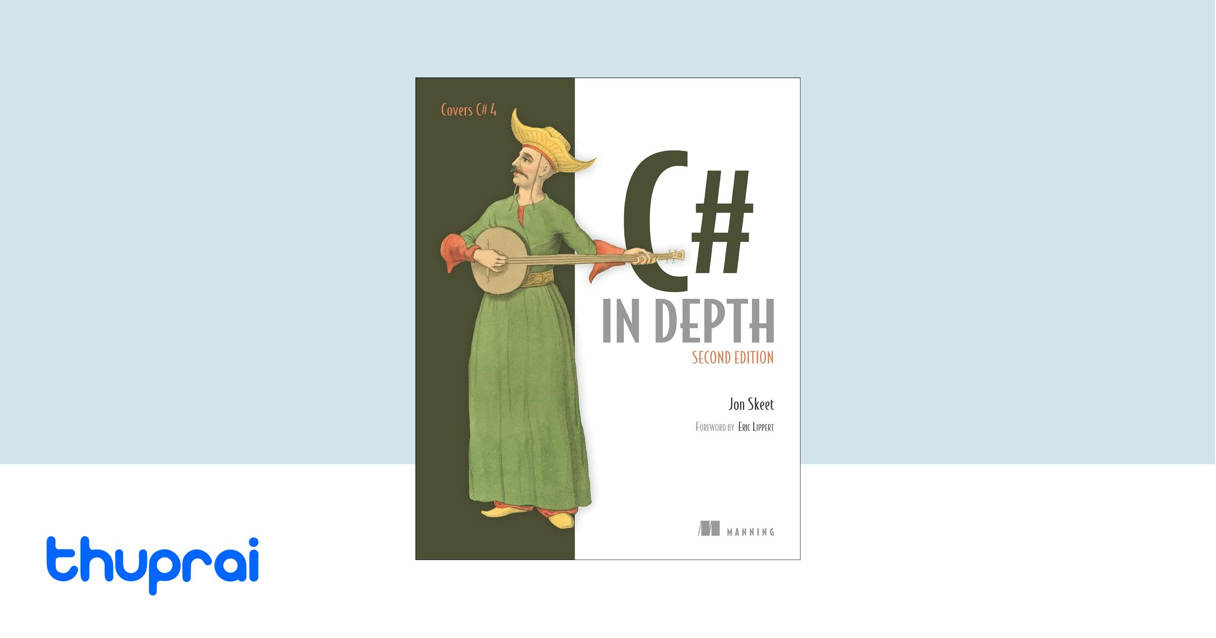 C In Depth