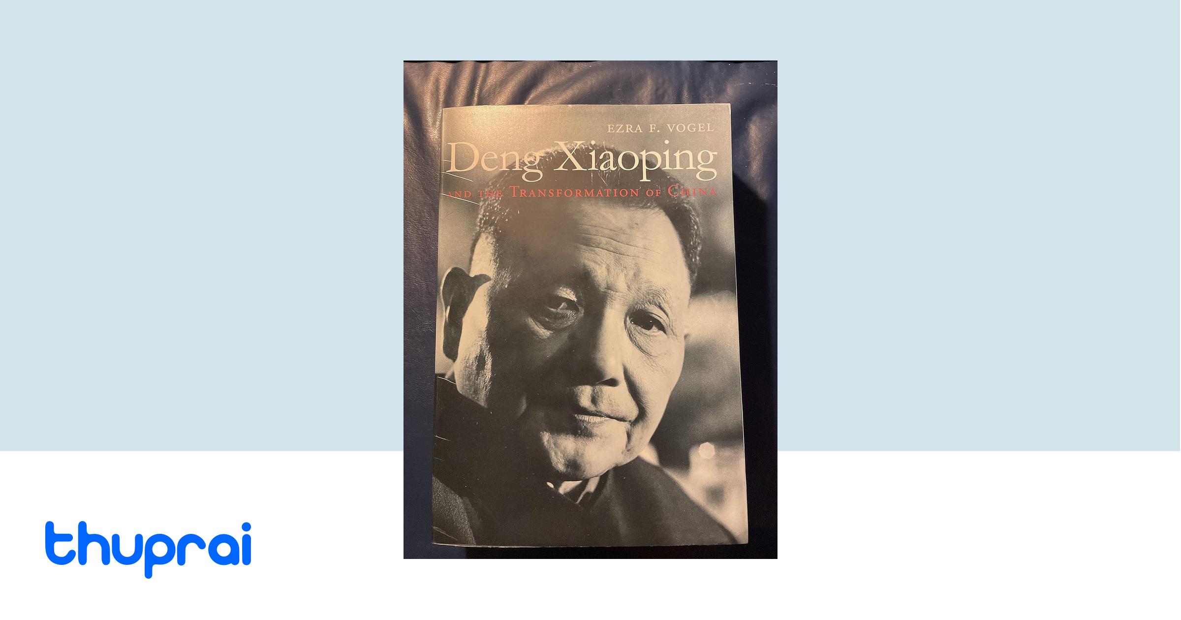 Buy Deng Xiaoping And The Transformation Of China In Nepal Thuprai Buy Deng Xiaoping And The Transformation Of China In Nepal Thuprai