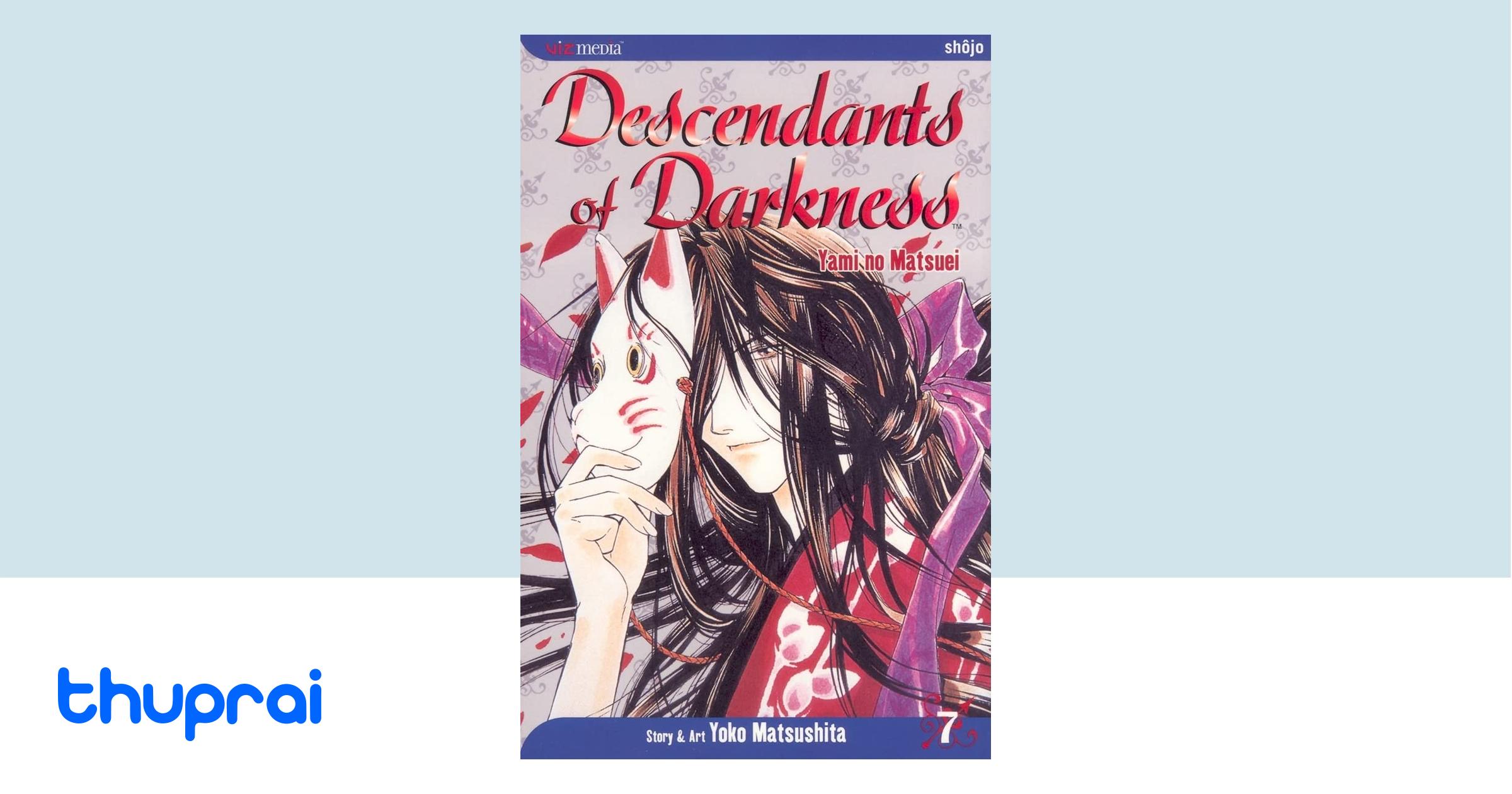 Buy Descendants of Darkness, Vol. 7 in Nepal | Thuprai