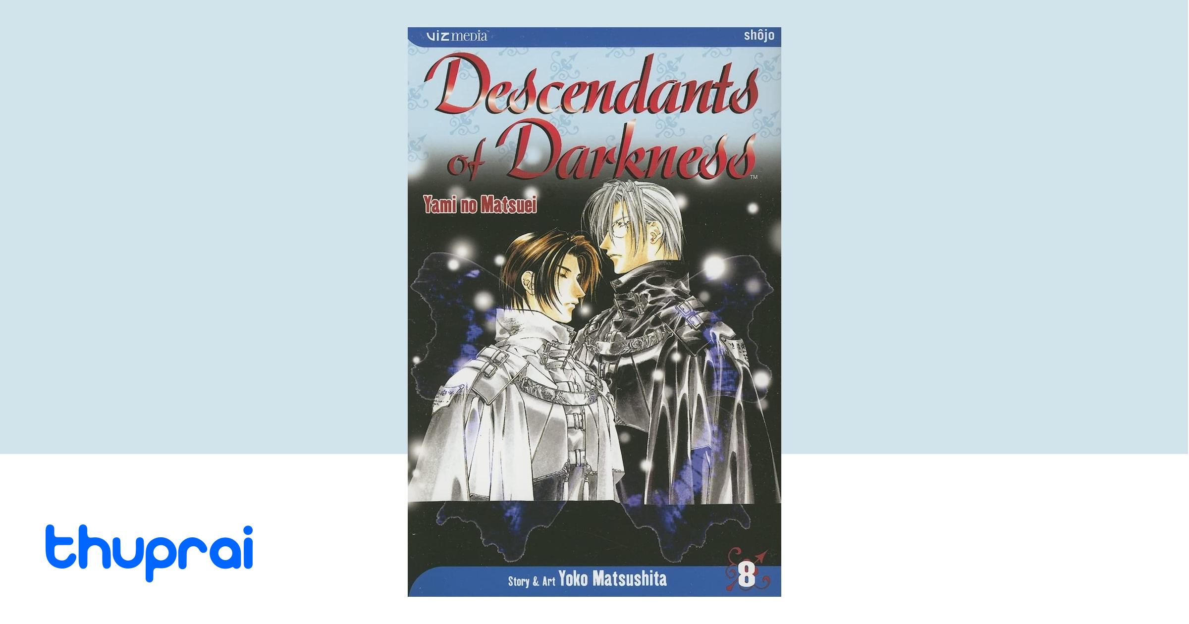 Buy Descendants of Darkness, Vol. 8 in Nepal | Thuprai